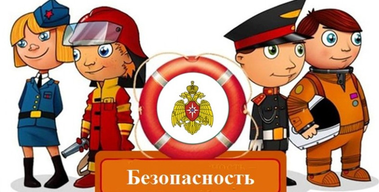 Уступи дорогу поездам!.
