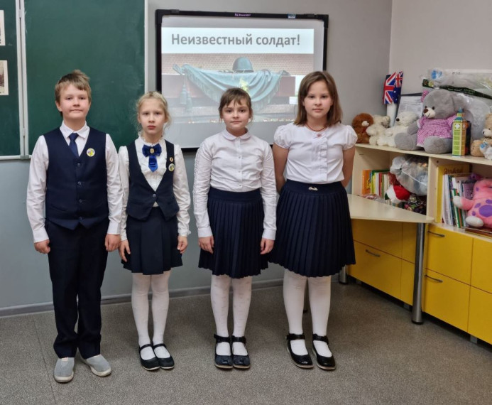 Конкурс чтецов «Помню тебя, Неизвестный солдат».