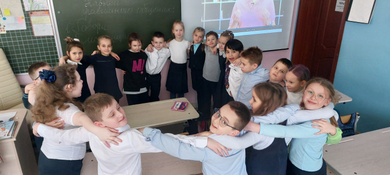 Соглашение о дружелюбии.