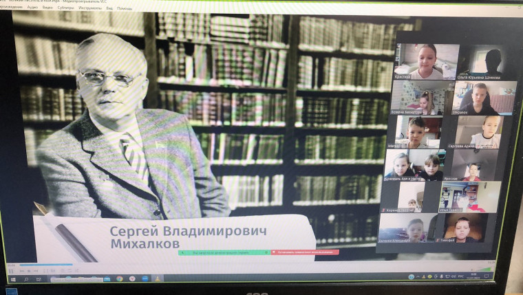 110 лет со дня рождения Сергея Владимировича Михалкова.